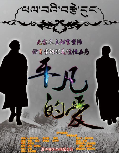 石巻専修大学学生卡办理