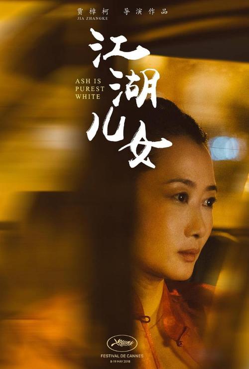 台湾醒吾科技大学文凭毕业证怎么买高仿